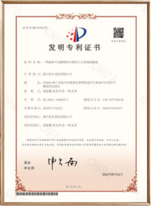 组 3