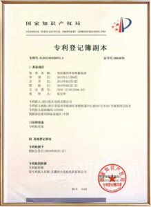 组 4