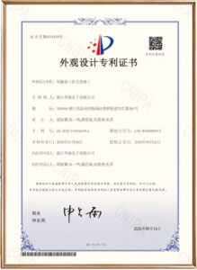 组 6
