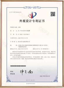 组 7