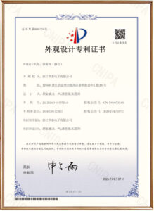 组 9